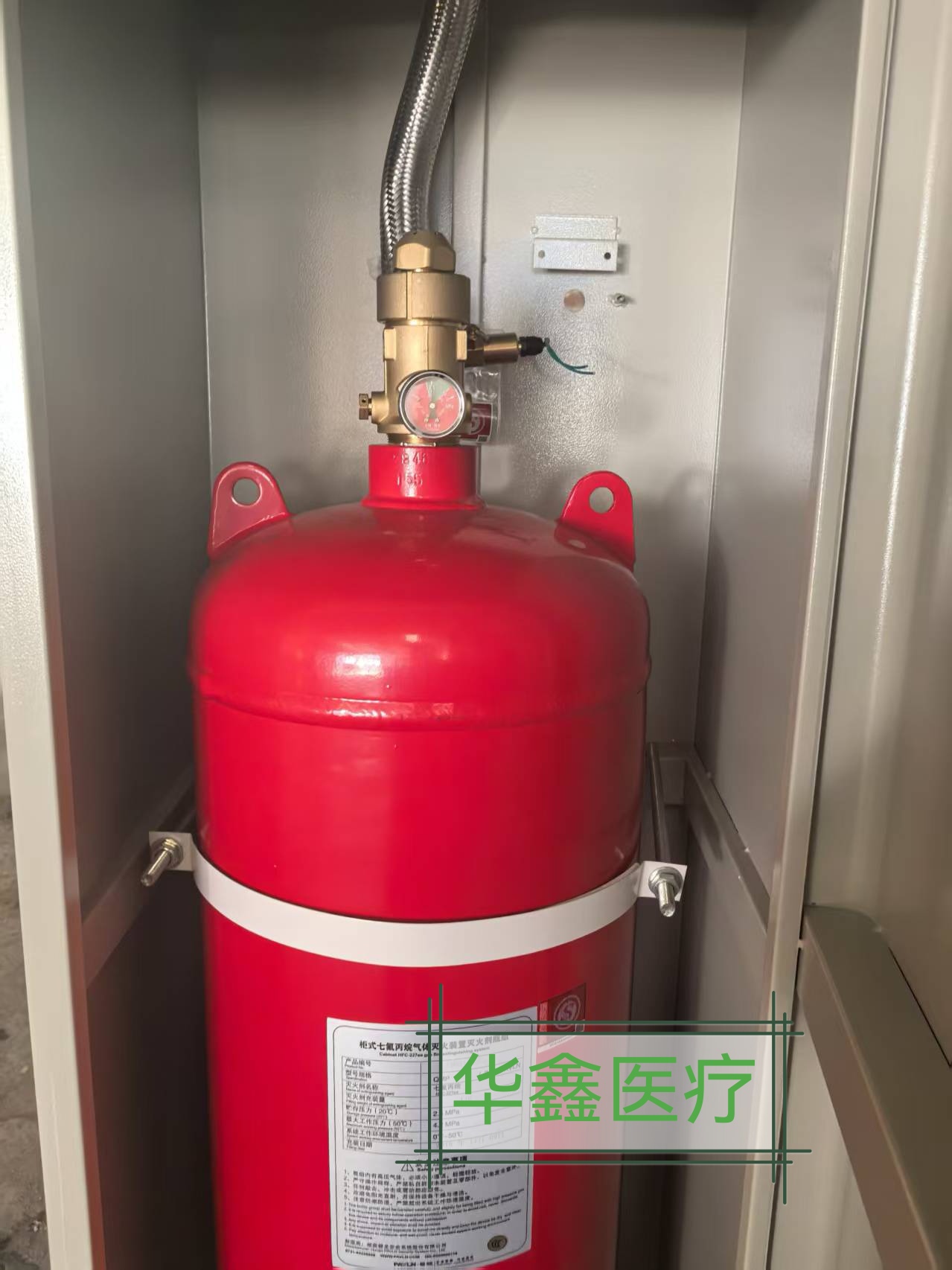 1771165047194725.jpg 微信图片_20260201214712_94_17.jpg